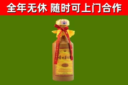 阿坝县烟酒回收15年茅台酒.jpg